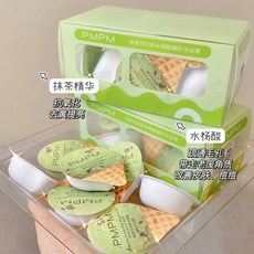 PMPM 抹茶身體磨砂膏與烟酰胺身體乳組合, 1個, 橙橙汽水身體乳液 (提亮水潤)