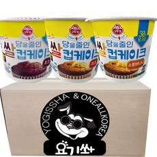 요기쏴 오뚜기 달걀 하나 톡 넣는 쌀컵케이크 초코+치즈+스윗바나나, 1세트, 60g