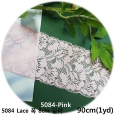 dklace 스판레이스모음 / 블랙핑크레이스 5084 폭 8cm 자가드, Pink, 1개