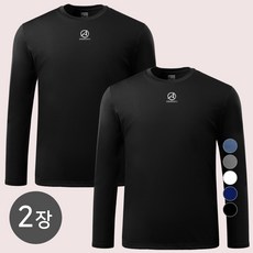 아르메데스 남성용 히트기모 내의 상의 AR-34 2매