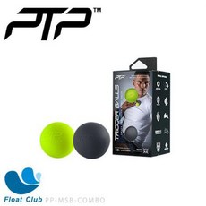 澳洲 PTP 健身運動舒緩按摩組合 球型放鬆組 小 Trigger Balls 實心球, 1個