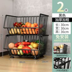 양파보관함 감자 야채 베란다 보관통 수납함 철제 주방 정리, O. 두꺼운 2단 야채 바구니 바닥형