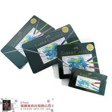 Faber-Castell 輝柏嘉 德國 專家級 水性色鉛筆 (綠盒12色-36色), 1個, 12色, 12色