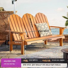 수영장 그늘막 대형 초가지붕 파라솔 카페 테라스용 야외, 더블 아치형 등받이 라이스옐로우