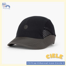 Ciele FSTCap Ethereal Icon Circle C 跑帽 運動帽 影黑, 1個, 黑