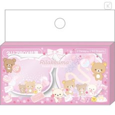 Rilakkuma 造型重點貼 盒裝便利貼, 1個
