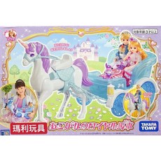 瑪利玩具 LICCA莉卡娃娃配件 亮彩公主馬車 LA17670 (不含娃娃), 1個