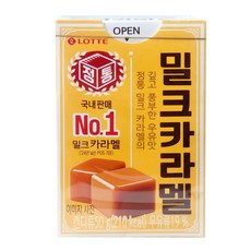 롯데웰푸드 밀크카라멜, 50g, 1개