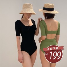 韓版方領顯瘦露背連身泳衣S133，台灣發貨，性感露背，修身顯瘦, 綠色