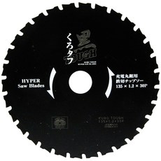 SK11 블랙 터프 철절 칩톱 충전용 135×1.2×30P, 1개