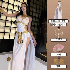 졸업사진 컨셉 의상 단체복 무대복 할로윈 코스튬