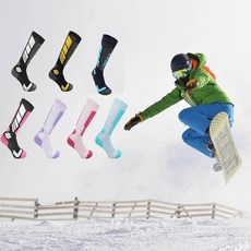 보드양말 익스트림 스포츠 롱삭스 양말 입체적 디자인 쾌적, 퍼플(M)