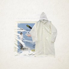 발렌타인 성인우비 코트형 비옷 160-180cm 휴대용 우의 캠핑 낚시 1개입