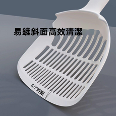 VANLUEE 貓砂鏟 塑料 豆腐礦砂過濾, 1個, 如图所示(1290)