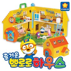 O 즐거운 뽀로로하우스 /역할놀이 소꿉놀이 멜로디완구, (원더키드) 즐거운 뽀로로 하우스, 색상:(원더키드) 즐거운 뽀로로 하우스