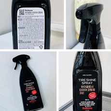 루나mall 타이어 광택 코팅제 600ml 표면코팅