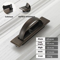 台灣出貨 簡約純銅櫥櫃拉手衣櫃門把手櫥櫃拉手仿古銅抽屜拉手和拉手咖啡古櫃門拉手, SIngle13, 1個