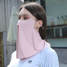 Eclatte 자외선 차단 페이스 마스크, 핑크, 1개