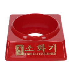 소화기 받침대기본형 3 3K용SY 2033, 1개, 3g