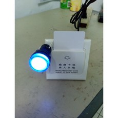 AC220V 40A 插卡取電開關 出租套房節能省電 安全用電管理, 1個, 黑色