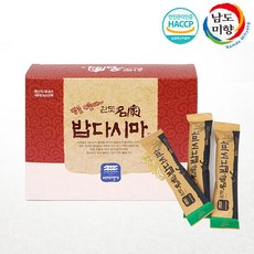 [바다명가]완도명가 간편밥다시마 8gx20봉, 1박스, 160g