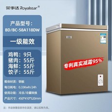 미니 김치냉장고 소형 뚜껑형 소주 맥주 화이트 108L 야채 잡곡 쌀, 1, F. 구리관 동결 골드 118L