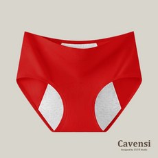 Cavensi 大尺碼高腰生理褲 防漏, 熱情紅色,6XL（建議90~100公斤 ）