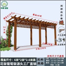 조립식 정자 야외 가로3 원두막 파고라 원목 옥상 테라스 폭1.3 높이2m, P. 커버 6m x 2m x 2.6m 긴양면