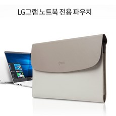LG 그램 전용 파우치 16인치, 15, 1개