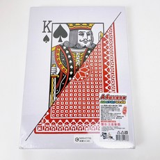 加大款撲克牌 桌遊 紙牌, 1個, A4款撲克牌