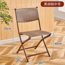원목 나무 식탁 카페 인테리어 의자 목재 침실 다이닝 야외 합성 주방 Y 접이식 가구 휴대용 의자 모던 식당, style-middle, 1개