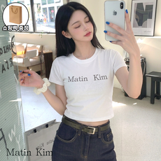 마뗑킴(MATIN KIM) 로고 크롭 탑 LOGO CROP TOP 반팔 선물용 쇼핑백 증정