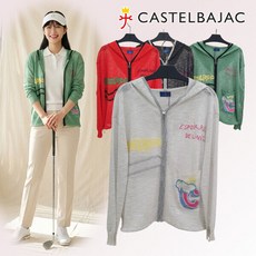 까스텔바작 후드 컬러 배색 로고 여성골프웨어 여름 메탈사 스티치 가디건_CA