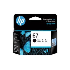 HP 67XL 高量原廠墨水匣, 1個, HP 67 黑色 (約 120 頁)
