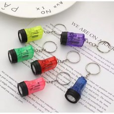 리리아쥬 휴대용 미니 플래쉬 손전등 키링(랜덤2개), 1개