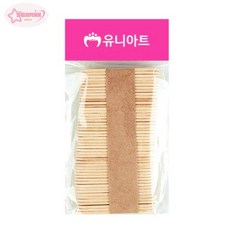 서락 유니아트 1000 나무막대(하드바) 미니 원목 재료