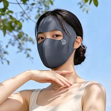 冰絲防曬面罩 全臉遮陽護頸 防紫外線透氣 騎行開車適用 夏季遮陽面罩