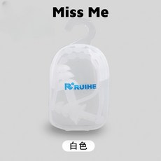 專業游泳耳塞 硅膠 男女適用, 1個, (Z48)白色-可掛在泳鏡鏡腿 有掛繩, 白色