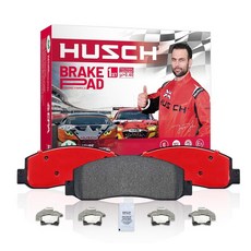 HUSCH D905 후면 세라믹 브레이크 패드 키트 인피니티 EX35 2010-2012 EX37 2013용 FX35 2003-2008 2011-2012 FX37 FX45, HUSCH D905 후면 세라믹 브레이크 패드 키트 인