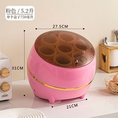 雜糧收納盒 五谷雜糧 米桶收納盒 密封防蟲防潮 透明可視 廚房收納, 1個, 2024新款高端雜糧盒（7個分盒）櫻花粉