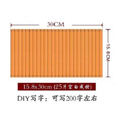죽간 족자 중국풍 고서 공예 만들기 접이식 나무 목간 대나무, B. 15.8x30CM25장