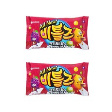 비틀즈, 57g, 2개