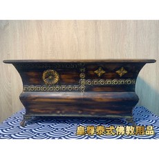 皇尊泰式用品 泰式香爐 泰國金屬長方香爐 泰式佛具佛教用品, 1個