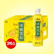 캉스푸 빙탕설리 배 음료, 500ml, 45개