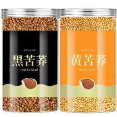 쓰촨 대량산 메밀차 황메밀차 보리메밀차 흑메밀차 공식 플래그십 스토어 정품 통조림, 혼합메밀차 500g (2캔), 1개, 1개