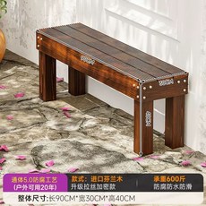 나무 사다리 현관입구 디딤판 목재 원목 단차계단 단차 발판 길이60너비30높이20cm, G. 90x30x40cm 미끄럼 방지