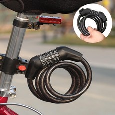 애아리빙 도난방지 5단 다목적 자전거자물쇠, 검정, 1세트
