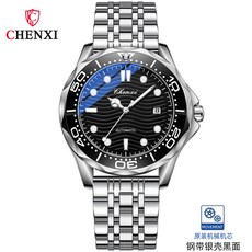 CHENXI 晨曦 全自動機械表 日曆 夜光 防水 商務男士腕表