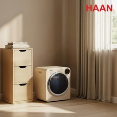한경희 미니건조기 5kg 2세대 빨래 원룸 의류 수건 소형 건조기, 아이보리