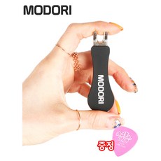 MODORI 모도리 브릿지핀 뽑개 브릿지핀리무버 (NVC-102) -피크선물